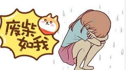 社交恐惧与睡眠敏感：如何应对日常焦虑？