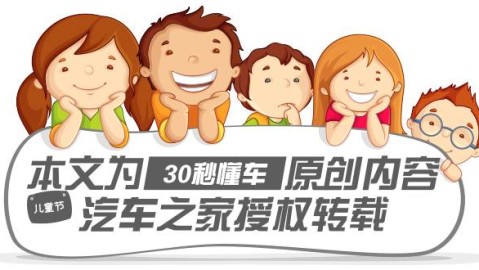 为什么我会莫名其妙讨厌室友？心理师揭秘背后原因