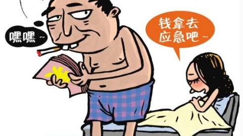 18岁女生感情困惑大揭秘：轻松应对异性相处难题