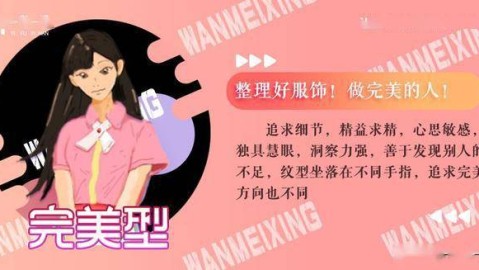 内向性格是天生还是后天养成？一个24岁男生的真实心路历程