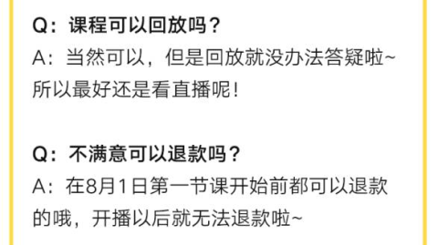 面对BPD标签：如何在不伤害的情况下找到解决之道