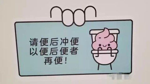 男朋友说话语气让人不舒服？教你有效应对关系矛盾