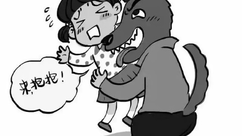 21岁女生为什么总想一个人呆着还时不时烦躁哭鼻子？