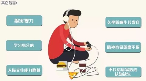 意识到自己是备胎后该怎么办？——情感专家实用建议