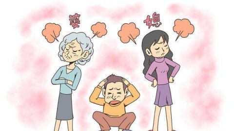 家婆有表演型人格障碍，老公也像她？教你如何相处