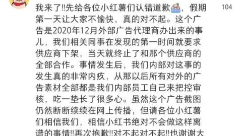 17岁女生隐私泄露后如何调整心态？实用心理恢复指南