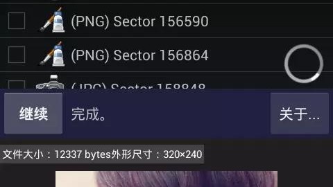 为什么一做决定就心慌？实用方法帮你告别选择恐惧