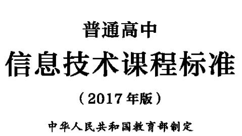 从PUA阴影中走出：重新学习如何表达真实情感
