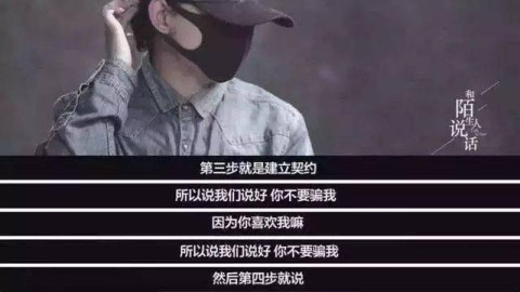 父亲遭遇职场PUA：在有毒家庭环境中成长的深度体验与反思