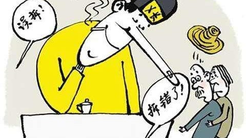 如何认清任性赌气的自毁行为：是自身错误还是现实压迫？