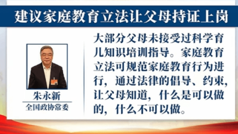 21岁直博生自述：科研压力大，焦虑如何破局？