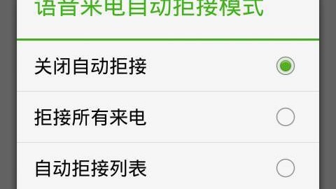 为什么对的人总是不来电？破解喜欢与合适不能兼得的魔咒