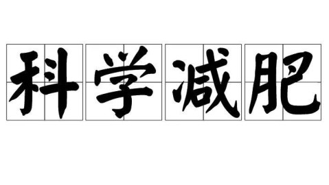 为什么我总觉得自己会失败？心理师解析失败感背后的真相