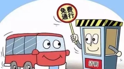 烧纸钱为什么可以传播海外？有哪些心理需求？