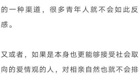 病理性迷恋如何自救？实用方法帮你重建健康恋爱关系