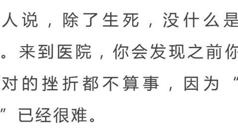 感觉特别累不想努力？没有目标和动力怎么办？试试这些方法