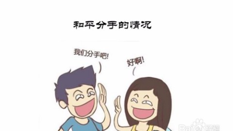 幼时分离创伤如何让我每次分手都忍不住苦苦哀求？