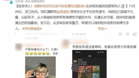 25岁男生自述：SM癖好让我陷入出轨循环，内心煎熬该如何解脱？