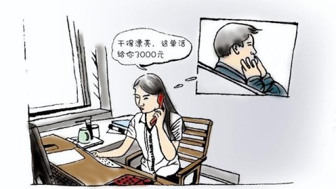 帮别人排忧解难，我自己也抑郁了，该怎么办？