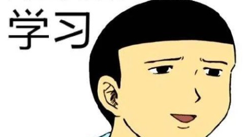 为什么父母偏心弟弟？我沦为扶弟魔的人生困境揭秘