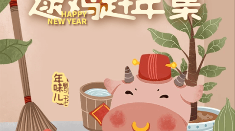 生活中特别懦弱，讨好型人格，这真的该怪自己吗？