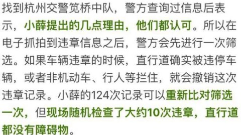 29岁女性为何总感委屈没精神？真实原因与应对策略
