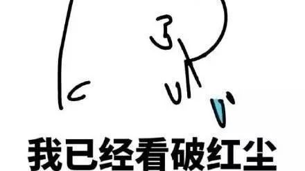 害怕有一天接到不好的消息，如何面对亲人的老去？