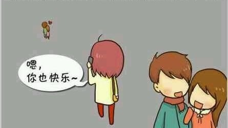 感情卡住了怎么办？是他在压抑还是我在压抑？异地恋沟通全指南