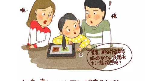 我们不去做一件事，真的是因为缺乏勇气吗？心理深度解析