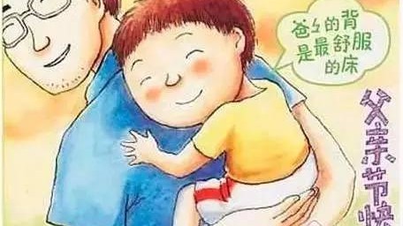 如何面对因疏忽导致父亲去世的自责与悔恨？