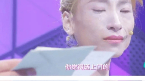 29岁女性如何改变怀疑心态和敷衍习惯？