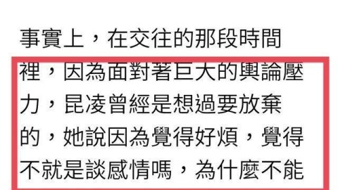 我为什么这么在乎外界对我的态度？