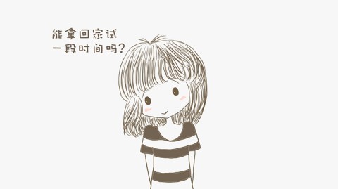 看透了某些东西的人，自杀的几率有多大？