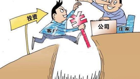 为什么我从小自信满满？盲目自信的根源大揭秘