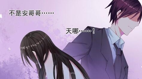 相爱却难成婚：为什么现实总在爱情中设障？