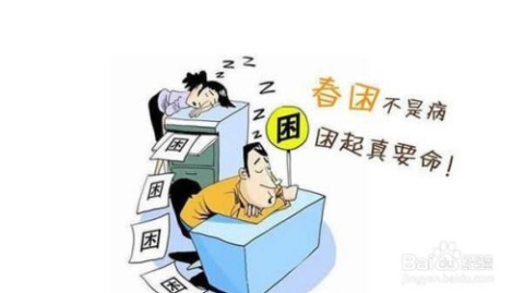 在家总感觉很累，跟家里人也无法沟通，我该怎么办？