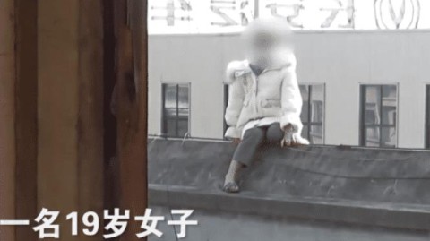 19岁女生如何平衡精神追求与人生享受？