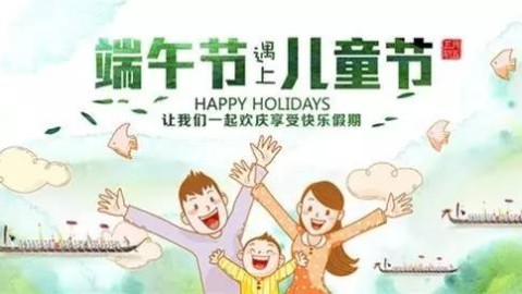 保守内心遇上多元世界：我的真实感受与思考