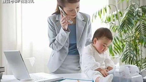 全职宝妈重返职场，很迷茫，没方向，我的未来在哪？