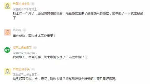 如何设立健康边界：分清仗义与过度付出的实用指南