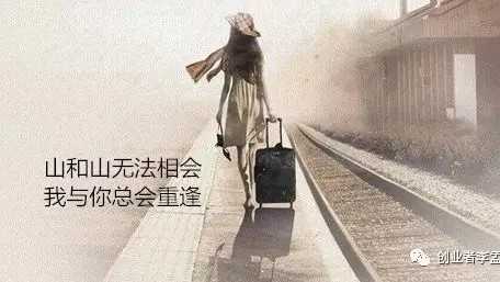 分手后如何走出后悔和痛苦：一份真实指南