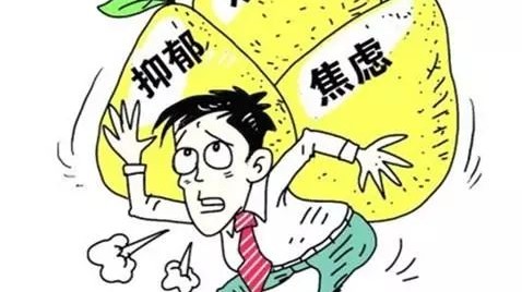 39岁人生转折点：赌博成瘾如何自救？