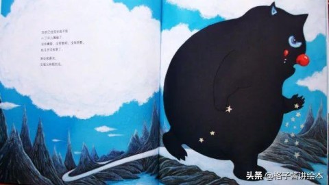 晚上怕黑睡不着？揭秘黑暗恐惧的真相与解决之道