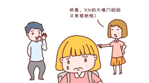 为什么同学总是不愿意和我玩？实用方法帮你摆脱孤独