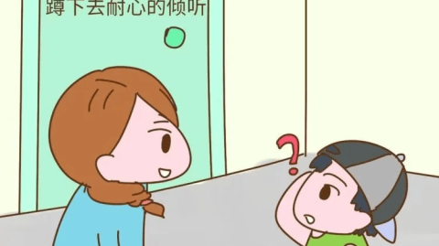 孩子总爱独处？家长轻松应对的实用指南