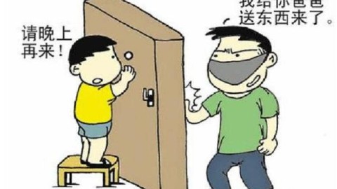 孩子不崇拜父亲怎么办？专家教你化解育儿危机