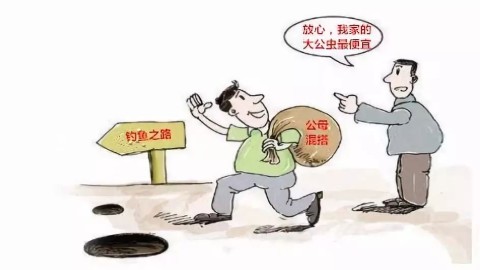 先付定金的消费心理陷阱：商家如何利用沉没成本与损失厌恶让你多花钱？