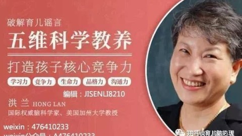如何巧妙劝说洁癖妈妈接受心理帮助？子女必看指南