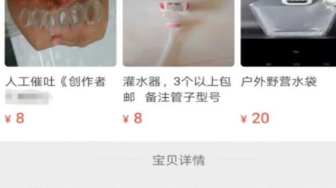 15岁女孩减肥过度导致催吐，如何科学帮助她？