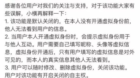 青少年心理咨询怕隐私暴露？这份安心指南请收好